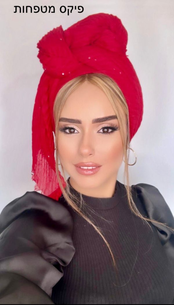 כותנה פייט קטן 5