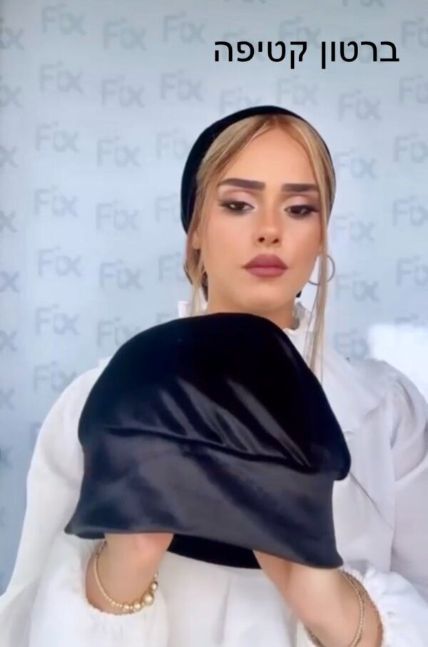 ⁦ברטון קטיפה נמוך כפתור⁩ – תמונה ⁦2⁩