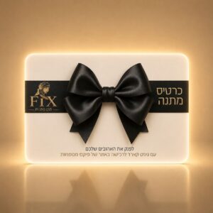 כרטיס מתנה - גיפט קארד