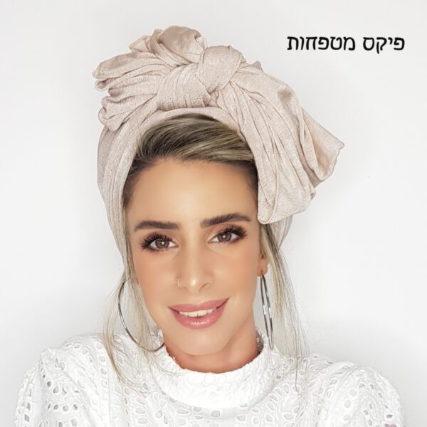 טריקו לורקס 13